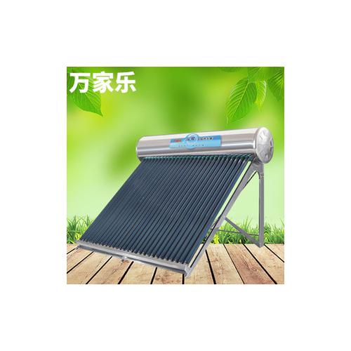 太阳能热水器