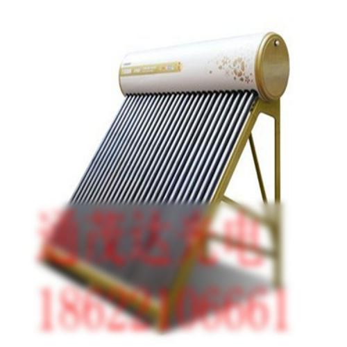 太阳能热水器