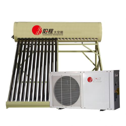 太阳能热水器