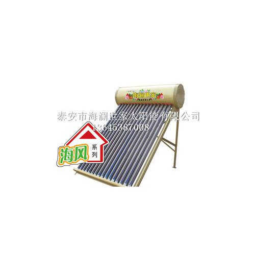 真空管太阳能热水器