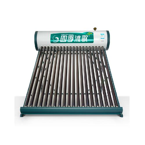 太阳能热水器