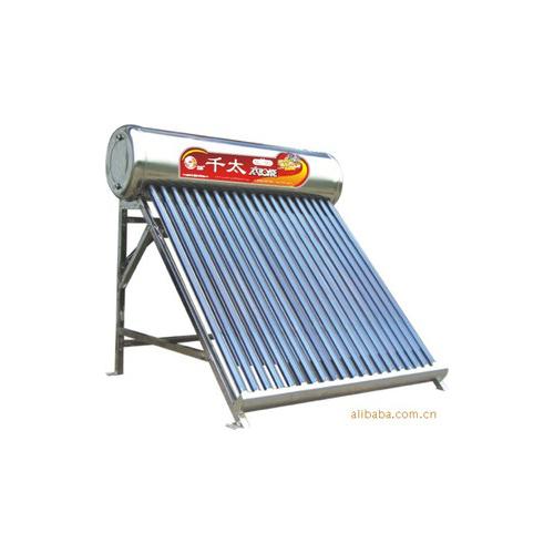 太阳能热水器