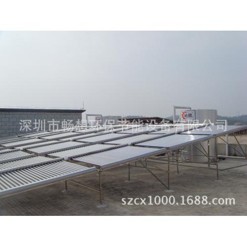 太阳能热水器