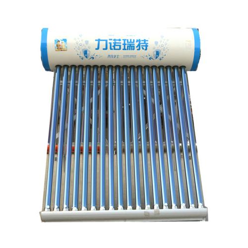 太阳能热水器