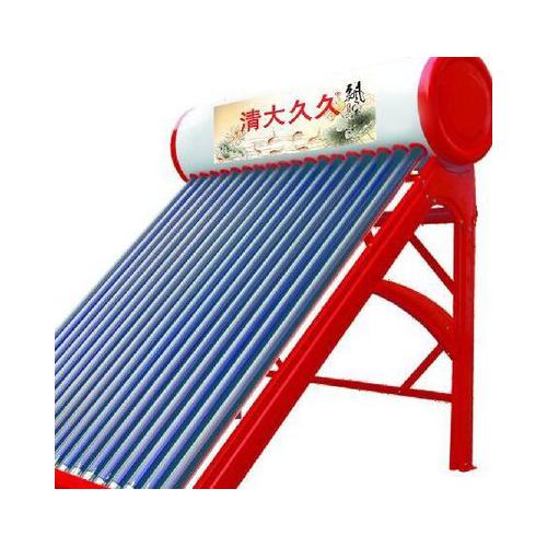 太阳能热水器
