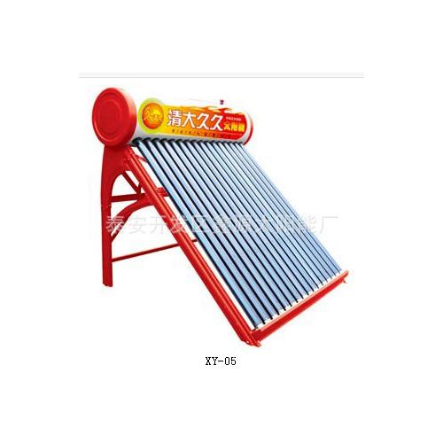 太阳能热水器