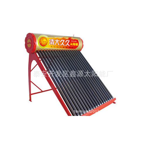 太阳能热水器