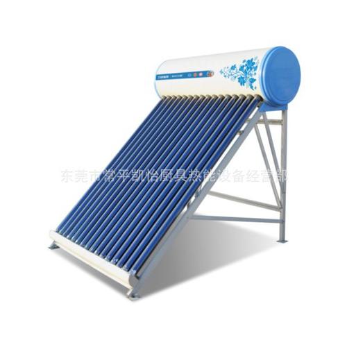 太阳能热水器