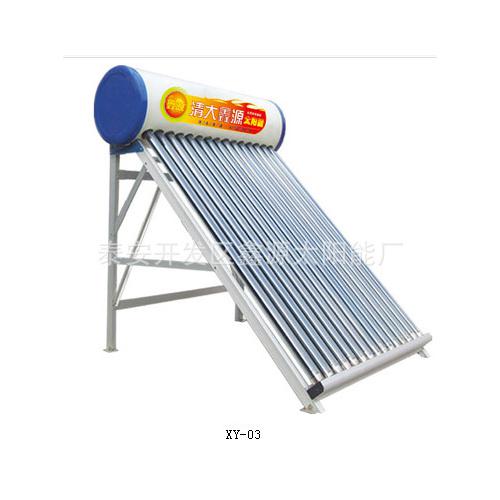 太阳能热水器