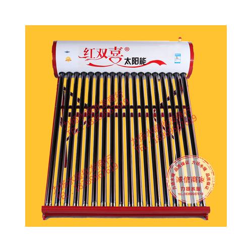 太阳能热水器