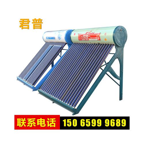 太阳能热水器