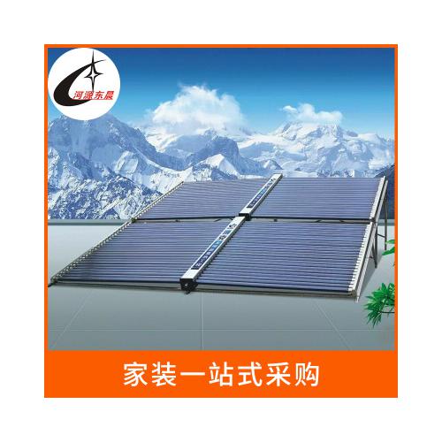 太阳能热水器