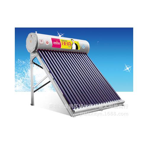太阳能热水器