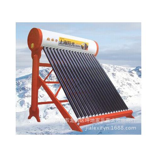 太阳能热水器