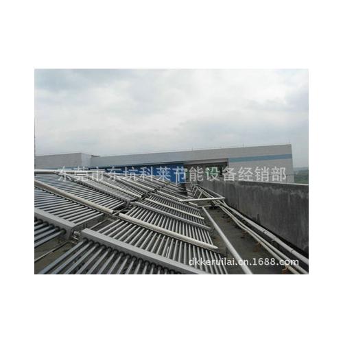太阳能热水器