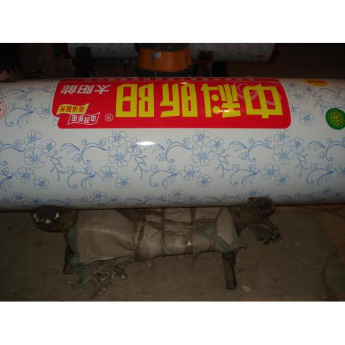 真空管太阳能热水器
