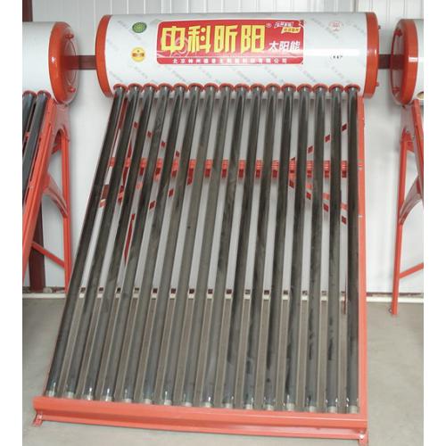真空管太阳能热水器