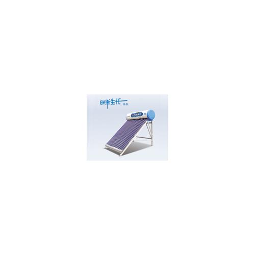 阳光新生代太阳能热水器