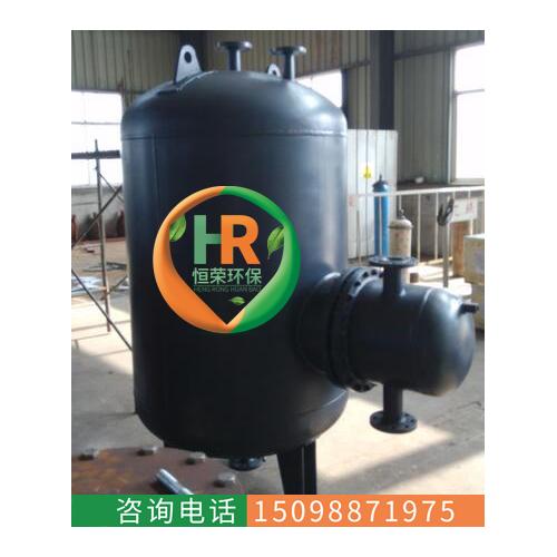 导流型容积式换热器