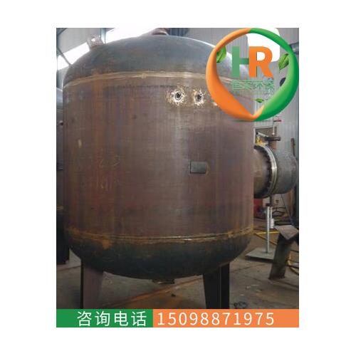 RV容积式换热器