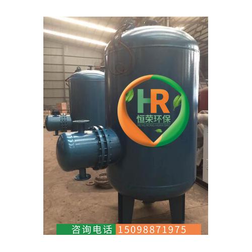 导流型半容积式水加热器