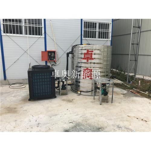 15吨太阳能热水器分体式