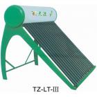 蓝天系列家用太阳能热水器