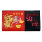 太阳能控制器