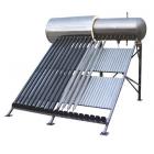承压式太阳能热水器