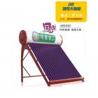 28管太阳能热水器
