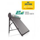 20管太阳能热水器