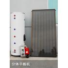 分体平板机太阳能热水器