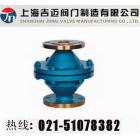 爆燃型管道阻火器