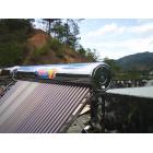 太阳能热水器