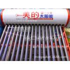 太阳能热水器