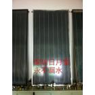 太阳能热水器