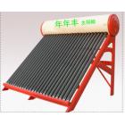太阳能热水器