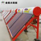 太阳能热水器