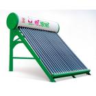 太阳能热水器