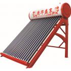 太阳能热水器