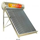 太阳能热水器