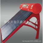 太阳能热水器