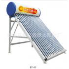 太阳能热水器