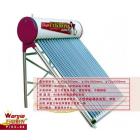 皇明太阳能热水器 清华同方太阳能热水器