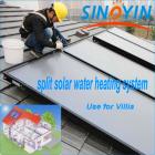 500L平板太阳能热水系统