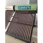 家用太阳能热水器